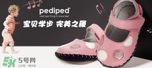 Pediped是什么牌子？Pediped是哪個(gè)國(guó)家的品牌？