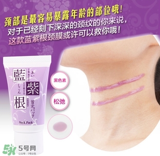 頸膜和頸霜哪個(gè)好？頸膜和頸霜對(duì)比