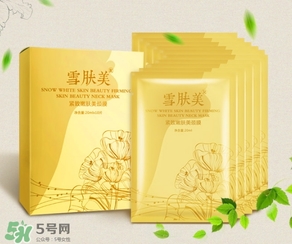 面膜可以當頸膜嗎？面膜可以代替頸膜嗎？