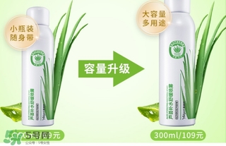 保濕噴霧可以定妝嗎？保濕噴霧怎么定妝？