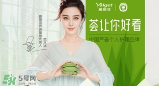 保濕噴霧可以定妝嗎？保濕噴霧怎么定妝？