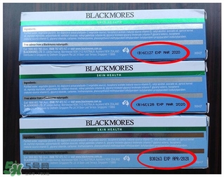 澳佳寶ve面霜真假怎么辨別?澳佳寶ve面霜真假對比圖 澳佳寶ve面霜真假怎么辨別?澳佳寶ve面霜真假對比圖