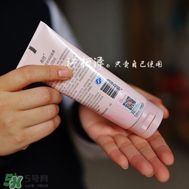 希蕓洗面奶9塊9能用嗎？希蕓洗面奶怎么樣？