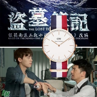 dw手表走得快什么原因？dw丹尼爾惠靈頓手表走得快怎么辦？