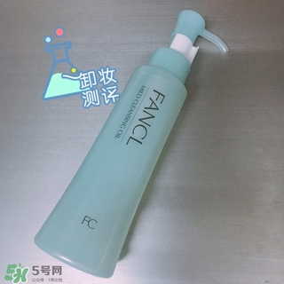 卸妝產(chǎn)品怎么選？怎么選擇卸妝產(chǎn)品