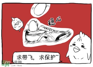 Asics是什么牌子?Asics是哪個(gè)國家的品牌？
