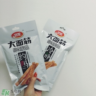 辣的好吃的零食有哪些？有什么辣的零食好吃