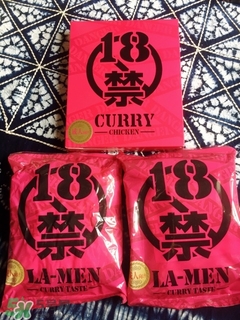 辣的好吃的零食有哪些？有什么辣的零食好吃