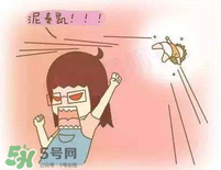 避孕失敗的孩子能要嗎？吃了緊急避孕藥后的孩子能要嗎？