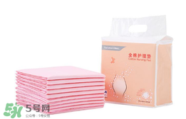 產(chǎn)后護理墊需要買多大的？產(chǎn)后護理墊多大的比較好？