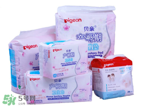 產(chǎn)后護理墊需要買多大的？產(chǎn)后護理墊多大的比較好？