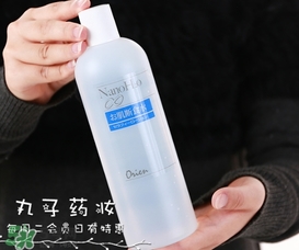 orien nano肌斷食水多少錢？肌斷食水專柜價格