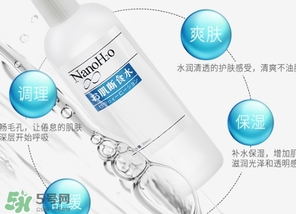 orien nano肌斷食水多少錢？肌斷食水專柜價格