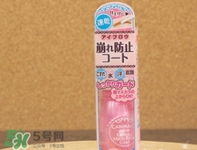 canmake眉毛雨衣怎么樣？canmake眉毛雨衣怎么用？