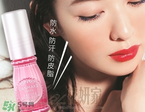 canmake眉毛雨衣怎么樣？canmake眉毛雨衣怎么用？