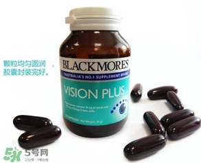 Blackmores澳佳寶葉黃素怎么樣？Blackmores澳佳寶葉黃素好不好？