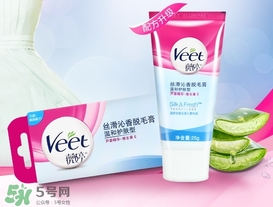 脫毛膏能脫眉毛嗎？脫毛膏怎么脫眉毛？