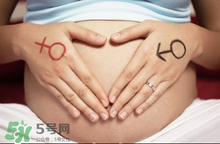 懷男孩女孩的區(qū)別在哪里？懷男孩女孩初期癥狀有什么不同？