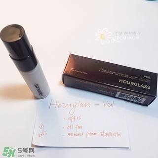hourglass妝前乳多少錢(qián)?hourglass妝前乳專(zhuān)柜價(jià)格