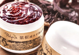 polynia紫根面膜怎么用？polynia紫根玻尿酸面膜使用方法