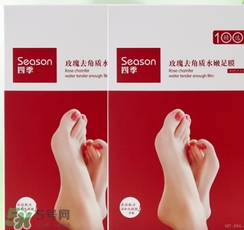 足膜多久用一次？足膜一次敷多久？