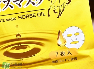 北海道馬油面膜怎么樣？北海道馬油面膜使用方法心得