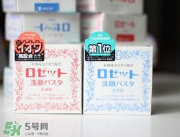 rosette paste硫磺皂潔面皂怎么樣？紅色和藍(lán)色區(qū)別
