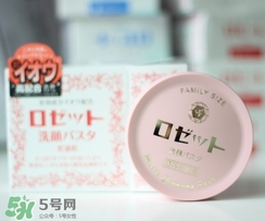 rosette paste硫磺皂潔面皂怎么樣？紅色和藍(lán)色區(qū)別