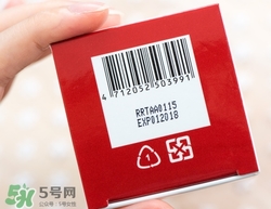dr.wu杏仁酸亮白化妝水怎么樣？dr.wu杏仁酸化妝水功效