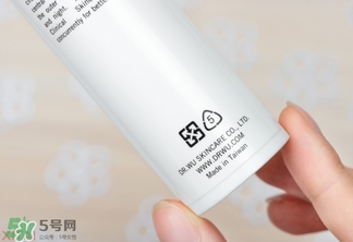 dr.wu杏仁酸乳液怎么樣？dr.wu杏仁酸乳液怎么用？