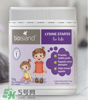 bioisland助長素多少錢？bioisland助長素價(jià)格多少？