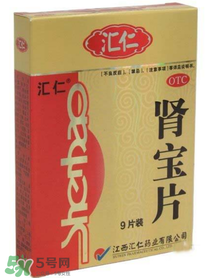 一年賣出8億片每片成本不到兩毛錢，保健品真的有效果嗎？