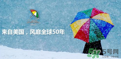 防紫外線傘哪個牌子好？防紫外線傘怎么選？
