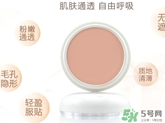 遮瑕膏干了怎么辦？遮瑕膏干了怎么補(bǔ)救