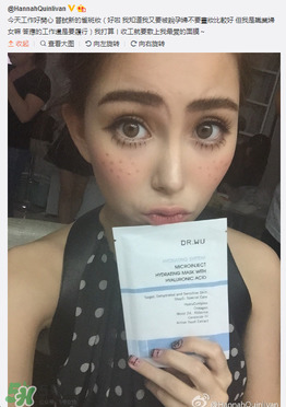 dr.wu達(dá)爾膚面膜怎么用？dr.wu達(dá)爾膚面膜要洗嗎？