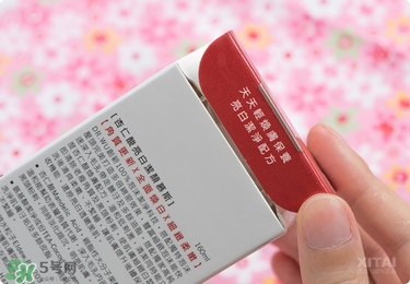dr.wu杏仁酸洗面奶怎么樣？dr.wu杏仁酸洗面奶怎么用