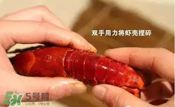 周黑鴨小龍蝦怎么吃？周黑鴨小龍蝦怎么吃圖解？