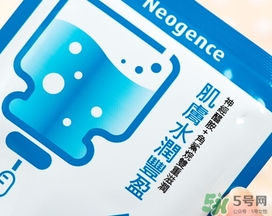 霓凈思面膜怎么樣？霓凈思和dr.wu面膜哪個好？