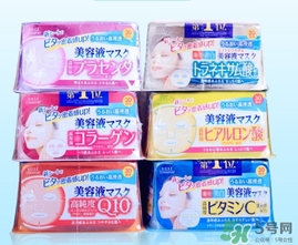 kose高絲抽取式面膜哪個顏色好？高絲抽取式面膜不同顏色區(qū)別
