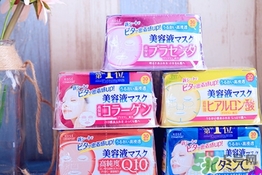 kose高絲抽取式面膜怎么用？高絲抽取式面膜免洗嗎？