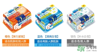 kose高絲抽取式面膜怎么用？高絲抽取式面膜免洗嗎？