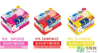 kose高絲美容液面膜怎么用？高絲美容液面膜使用方法