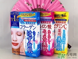 kose高絲美容液面膜怎么樣？高絲美容液面膜真假鑒別