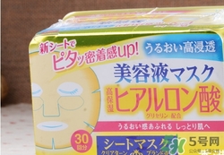 kose高絲美容液面膜怎么樣？高絲美容液面膜真假鑒別