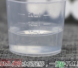 無印良品面膜紙怎么樣？muji無印良品面膜紙怎么用？
