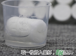 無印良品面膜紙怎么樣？muji無印良品面膜紙怎么用？