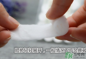 無印良品面膜紙怎么樣？muji無印良品面膜紙怎么用？