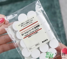 無印良品面膜紙怎么樣？muji無印良品面膜紙怎么用？