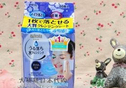 曼丹卸妝巾哪款好用？曼丹卸妝巾不同顏色區(qū)別