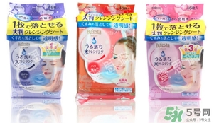 曼丹卸妝巾怎么樣？曼丹卸妝巾怎么用？